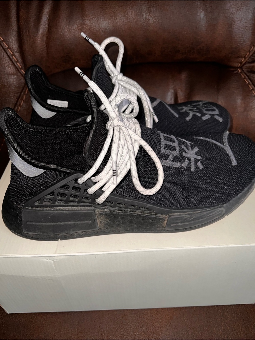 Adidas HU NMD